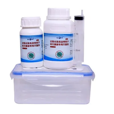 35 درصد ضدعفونی کننده سطح بالای پراکسید هیدروژن برای ضدعفونی کننده منطقه بیماری های عفونی